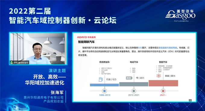 企業(yè)微信截圖_16570146357915.png